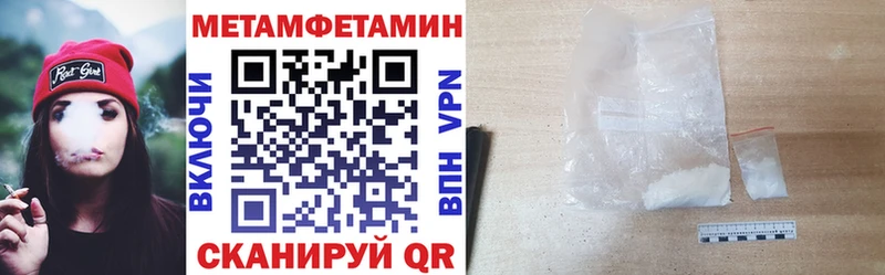 купить  сайты  Новотроицк  АМФ Premium 