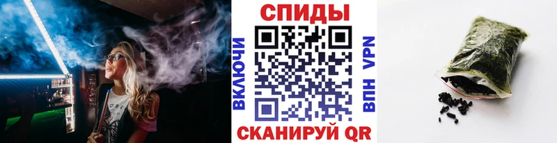 что такое наркотик площадка Telegram БУТИРАТ GHB Новотроицк