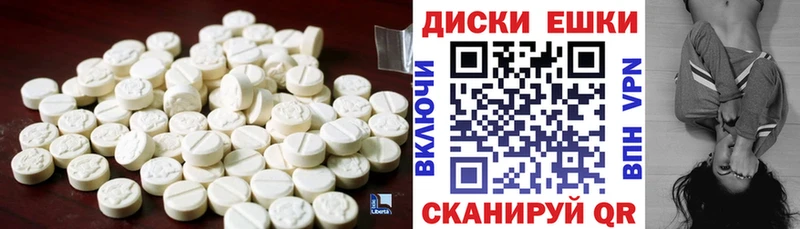 где продают наркотики  Новотроицк  ЭКСТАЗИ Дубай 