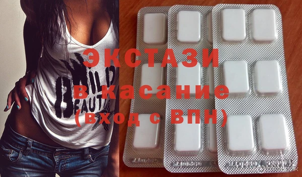 марки lsd Абинск