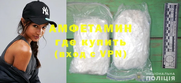 2c-b Абдулино