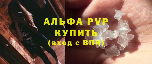 2c-b Абдулино