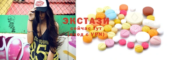 2c-b Абдулино