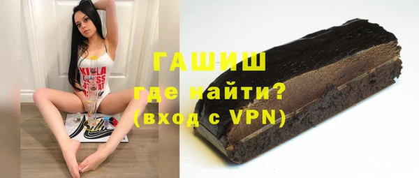марки lsd Абинск