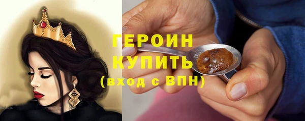 марки lsd Абинск