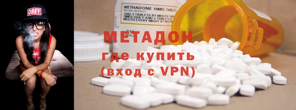 меф Каменка