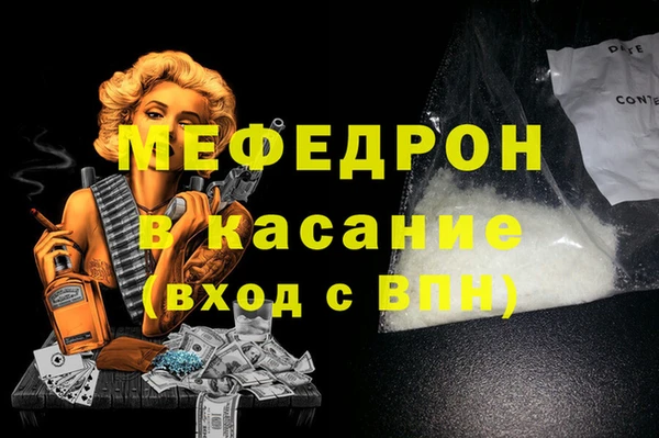 марки lsd Абинск