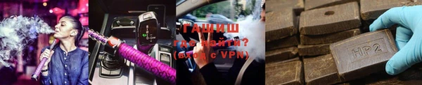 2c-b Абдулино