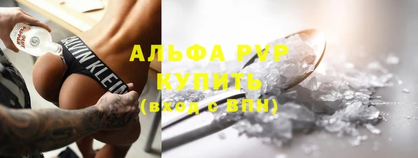 синтетический гашиш Дмитров