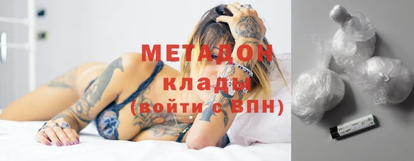 марки lsd Абинск