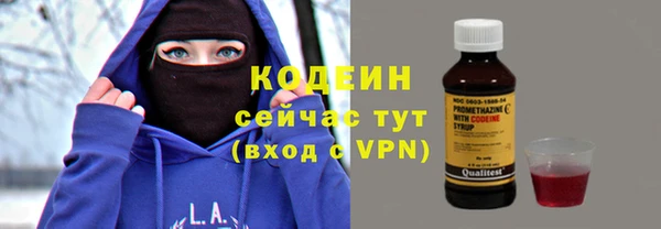 марки lsd Абинск