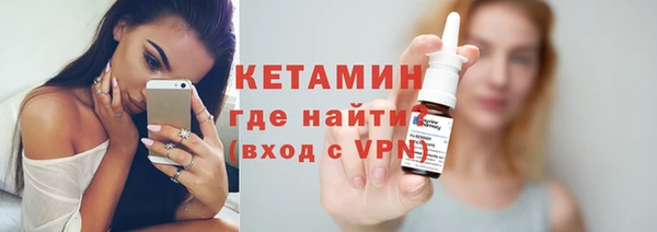 трава Абаза