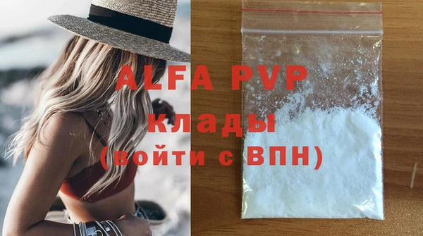 кокс Каменногорск