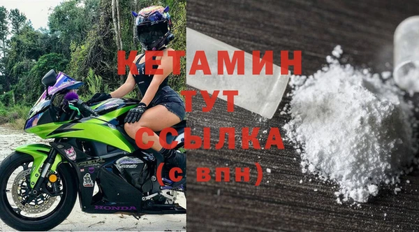 трава Абаза