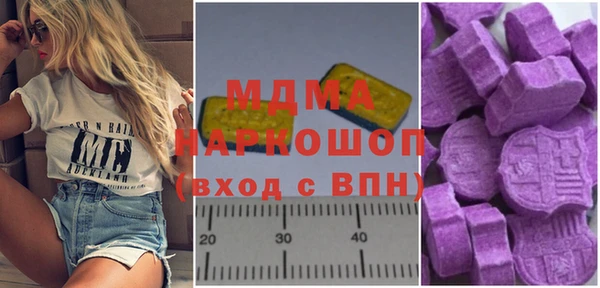 трава Абаза