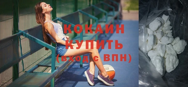 2c-b Абдулино
