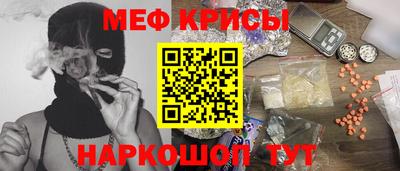 a pvp Тулун