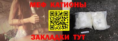 2c-b Гусев