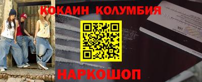 jwh Гусь-Хрустальный