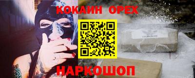 jwh Гусь-Хрустальный
