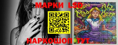 эйфоретик Гусиноозёрск