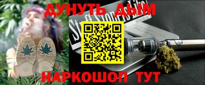 кокаин VHQ Тула