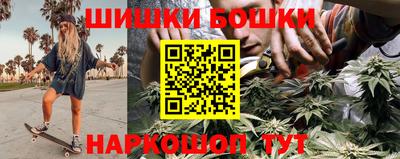 эйфоретик Гусиноозёрск