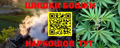 2c-b Гусев