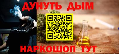 jwh Гусь-Хрустальный