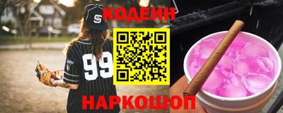 jwh Гусь-Хрустальный