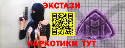 2c-b Гусев