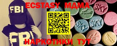 jwh Гусь-Хрустальный