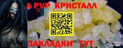 2c-b Гусев