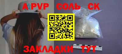 2c-b Гусев