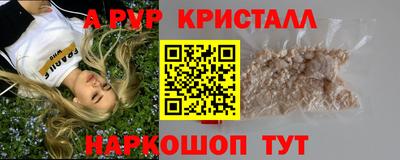 jwh Гусь-Хрустальный