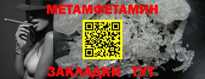 2c-b Гусев
