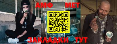2c-b Гусев