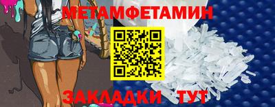 apvp Туймазы