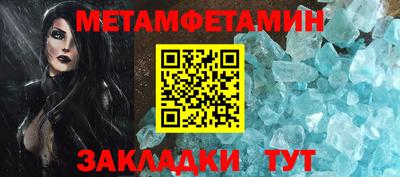 2c-b Гусев