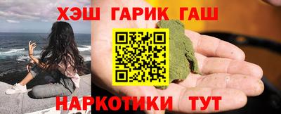jwh Гусь-Хрустальный