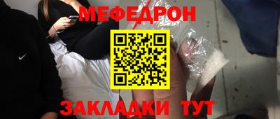 2c-b Гусев