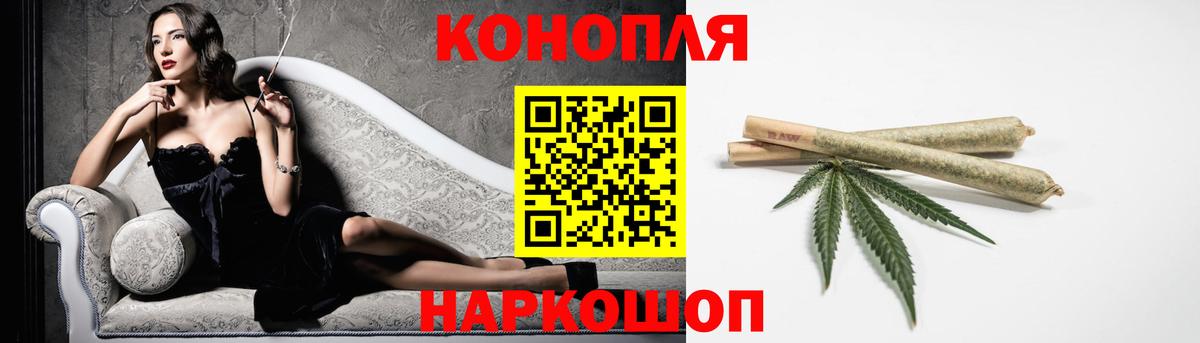 Амфетамин   Гашиш  ЭКСТАЗИ  Новотроицк  Меф МЯУ МЯУ   КОКАИН  Марихуана  Вход с VPN 